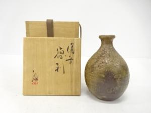 備前焼　高原敏造　徳利